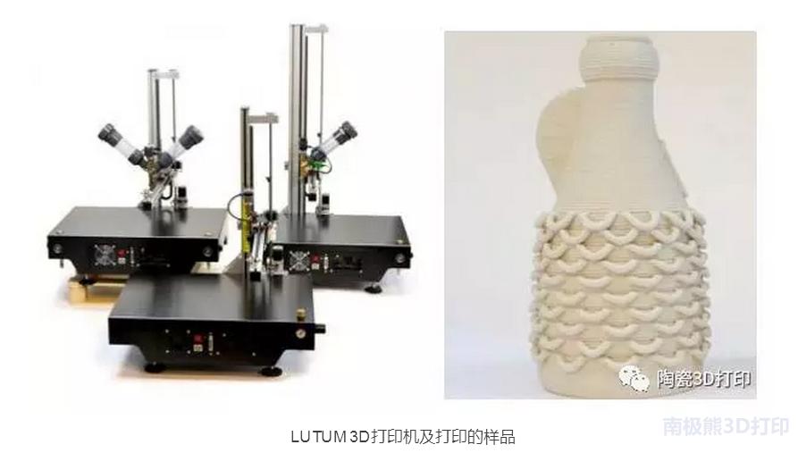 陶瓷模具3d打印,3d打印陶瓷的优缺点