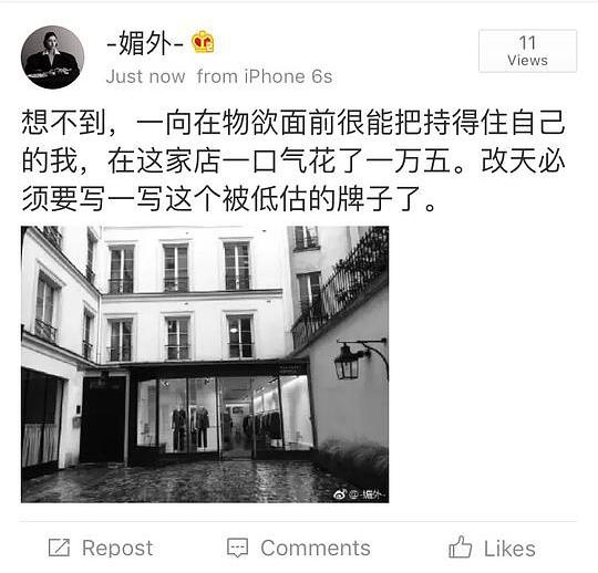 豆瓣日记小向晚,margarethowell