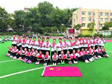 精彩课程助成长：平二少年的“汇智”变形记