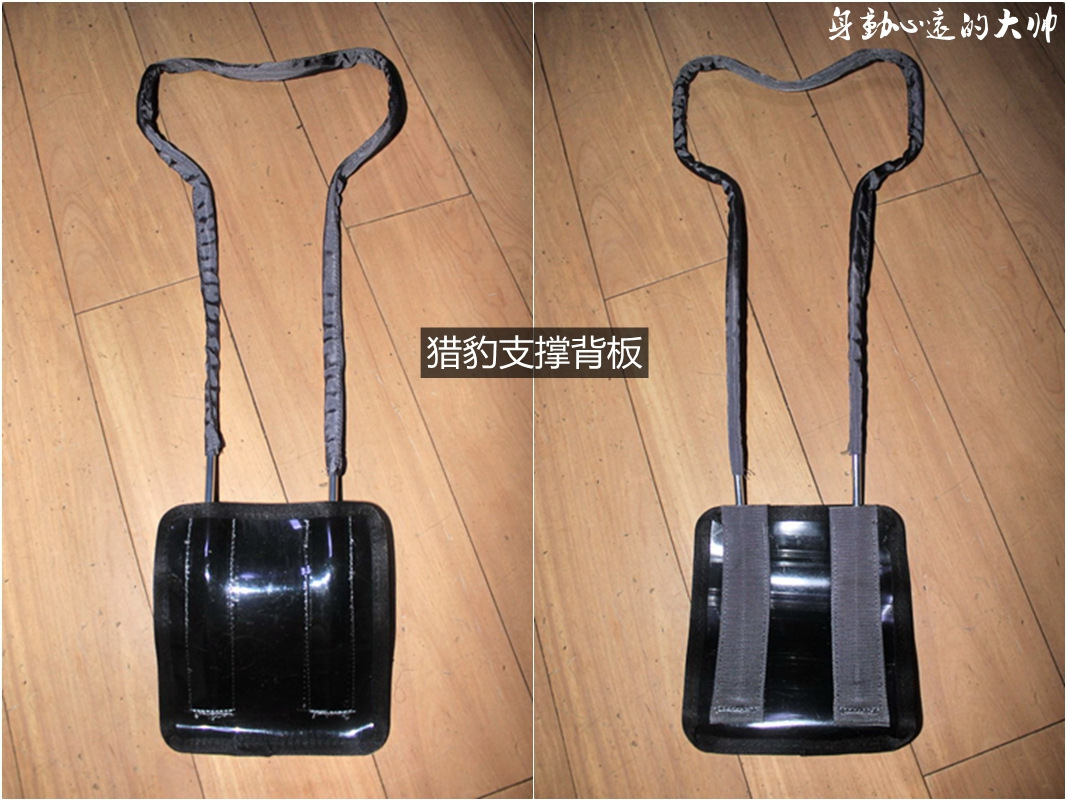 强氧猎豹50l背包,强氧猎豹背包升级