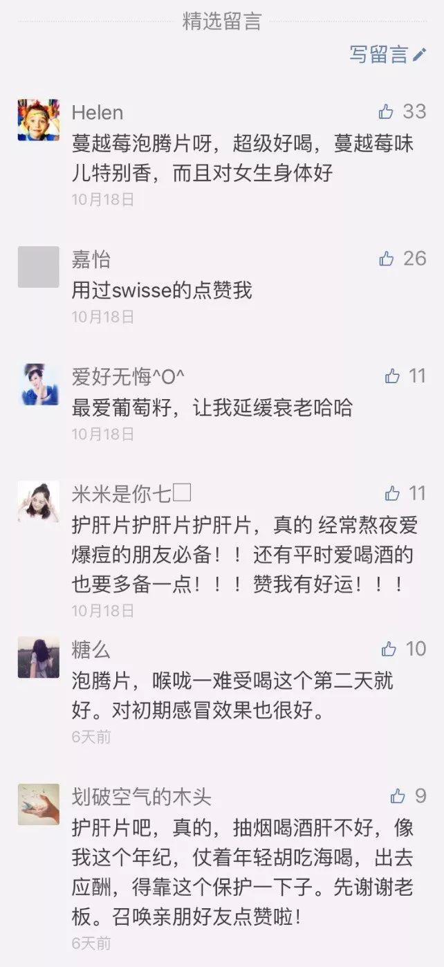 acne围巾的搭配,acne围巾哪个颜色好看