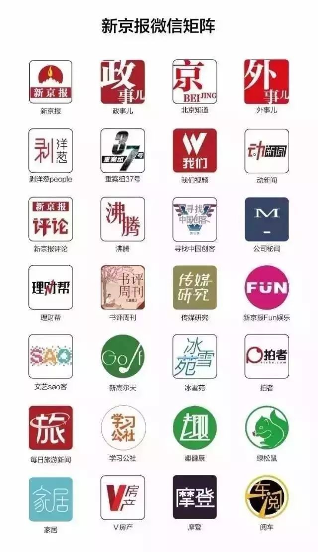 每日一游｜《导游管理办法》明年正式实施；国家旅游局取消3家旅行社经营出境旅游业务；谷歌将停止向旅行网站提供机票价格数据