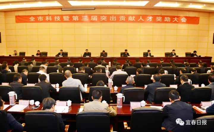 表彰见义勇为9位市民上榜,表彰29名见义勇为英雄及先进个人