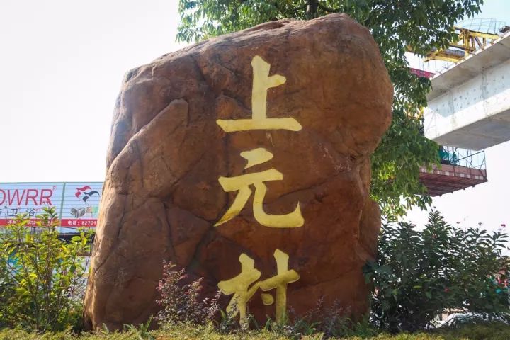 「村居行」荷叶田田，古韵悠扬！寻访禅城这条古村，沉醉不知归路