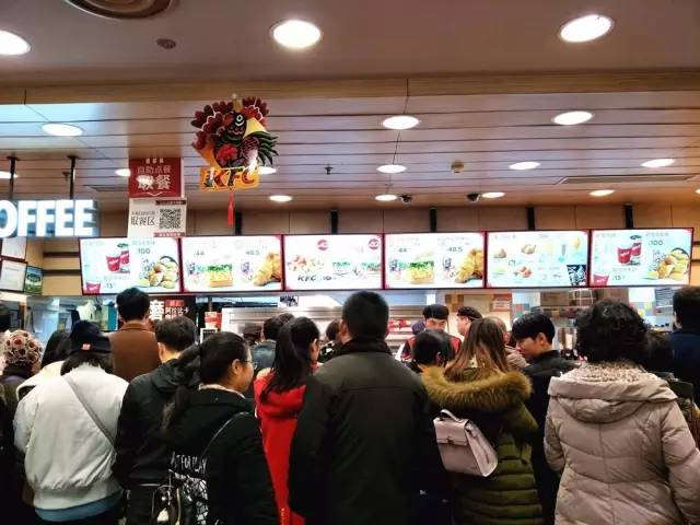 在南京什么工作最挣钱,南京工作多少工资算正常水平