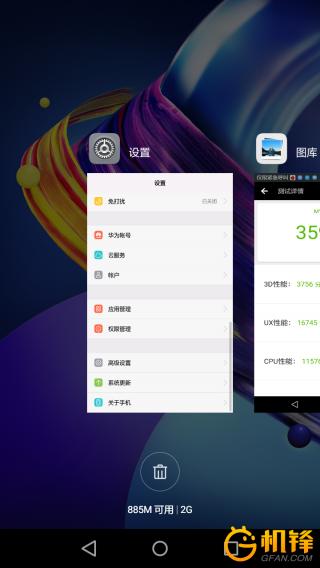 荣耀畅玩6拍照效果怎么样,荣耀畅玩6参数配置信息