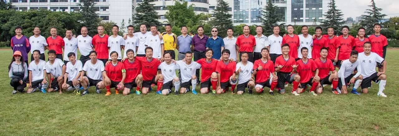 卫生系统首届健康杯,2023卫生系统健康杯系列赛