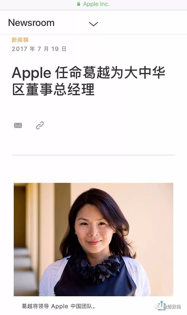 iphone8电池鼓包征兆,iphone8电池鼓包是什么原因