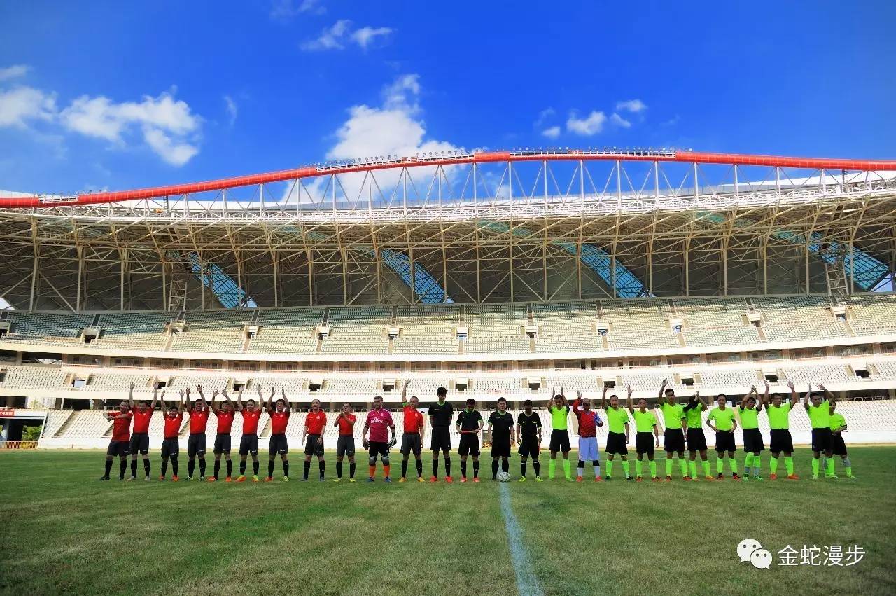 江西省第十届足球运动会2024赛程,税务杯足球比赛