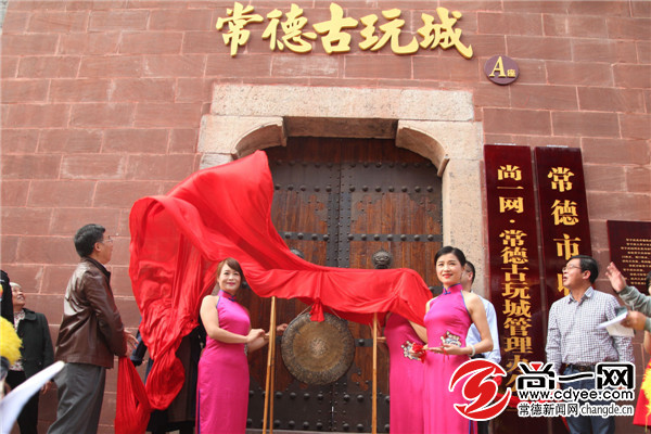 常德河街古玩交流会,常德人气最旺的古玩城在哪里