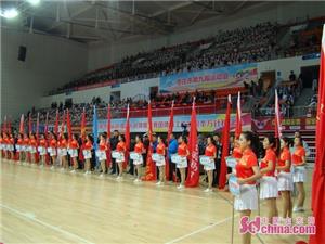 枣庄市第九届全民健身运动会,枣庄第十届运动会什么时间举行