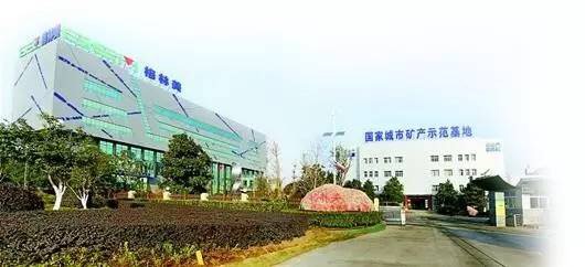 湖北gdp第三季度各市,湖北省荆门市上半年gdp2020