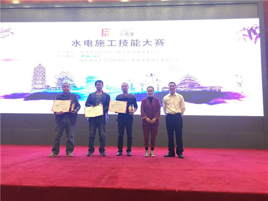 东坡杯诗词大赛获奖名单,东坡文学奖诗词大赛