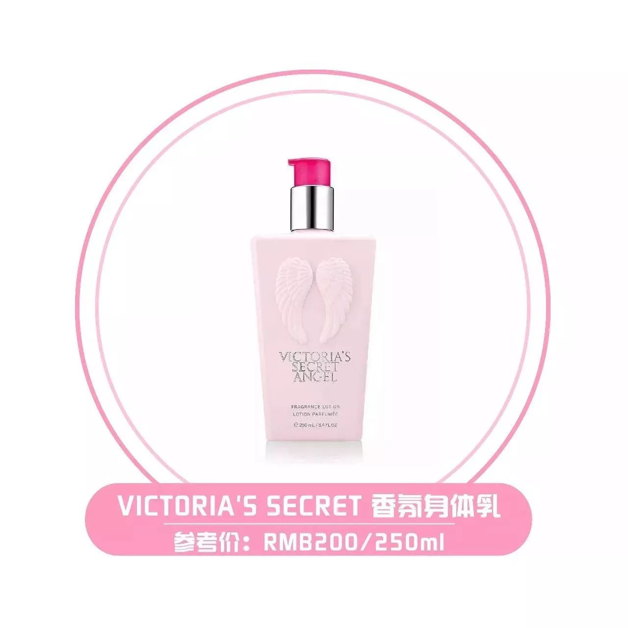 拒绝肌肤干燥,拒绝干燥肌一抹水润