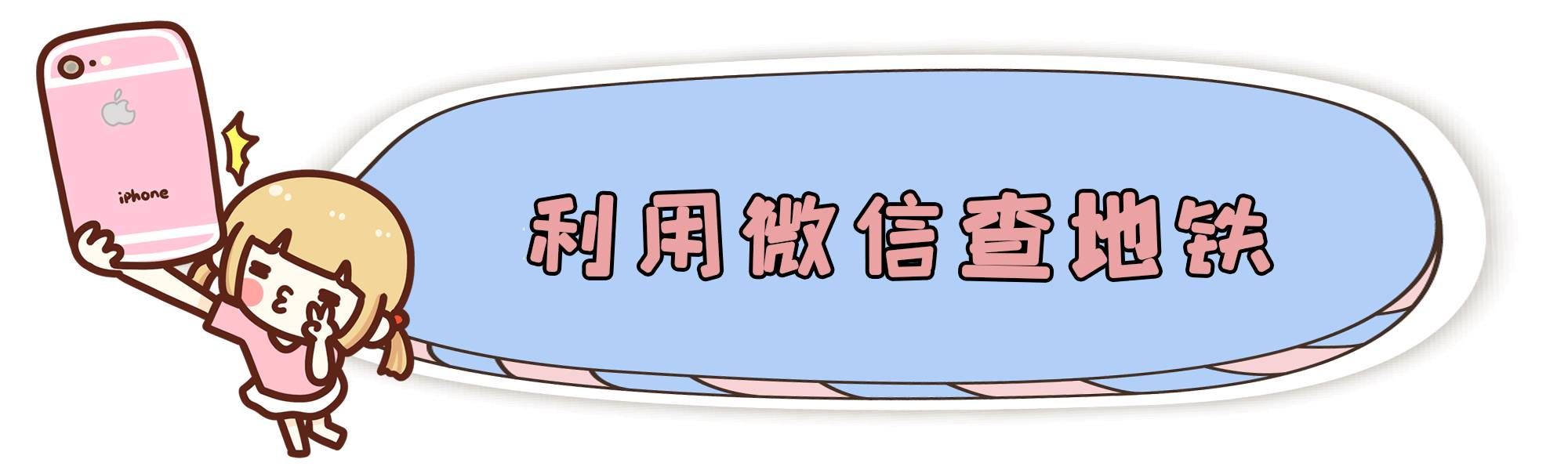 微信又双叒叕更新了3项功能这类人不能用,微信又更新了8.0.4