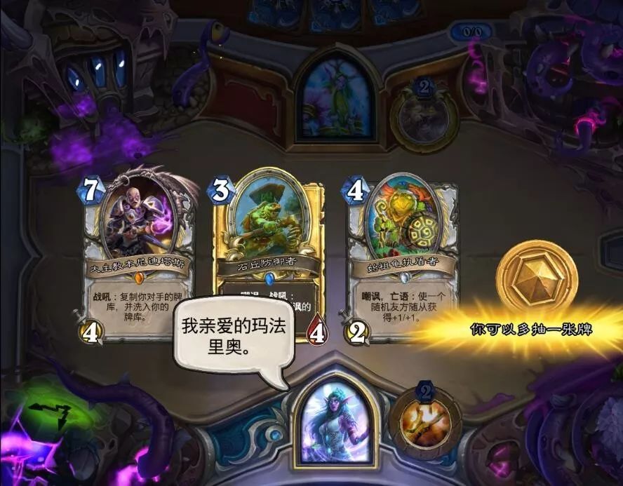 没有彩蛋的游戏,至今都没被发现的游戏彩蛋