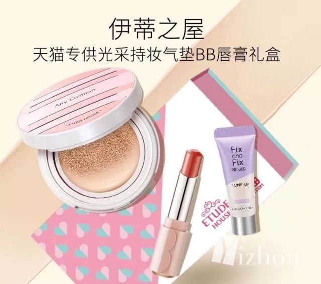 双11什么值得买外设,双11值得买的鞋