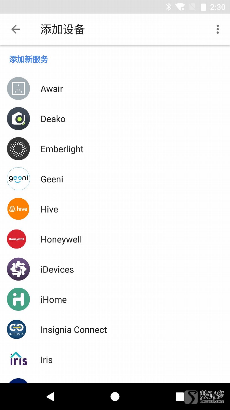 googlehome智能音箱,googlehomemini智能音箱