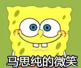 鏄庢槦绌挎惌鏃跺皻楂樼骇鎰熺窘缁掓湇,鏄庢槦绌挎惌缇界粧鏈嶆椂灏氶珮绾ф劅