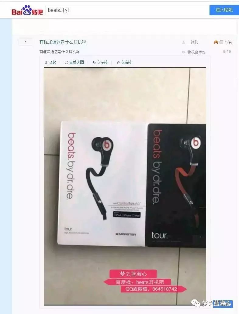 小白测评奇葩山寨,小白测评山寨机