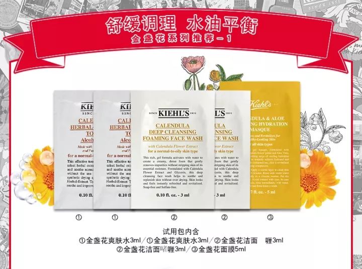 双十一什么折扣最划算,今年双十一预售榜排名