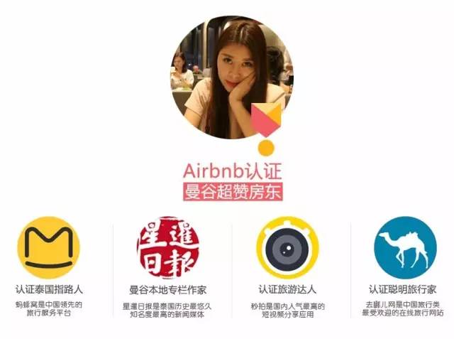 普吉岛最便宜的交通方式,曼谷到普吉岛什么交通工具好