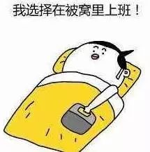 霜降季哪些疾病高发期,霜降到了要注意什么