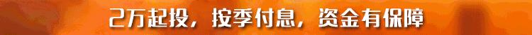 23年义乌彩票中大奖900万,2.2亿余元大奖彩票店