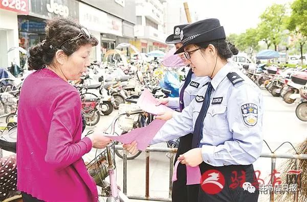 退休干部乒乓球比赛,离退休人员乒乓球比赛