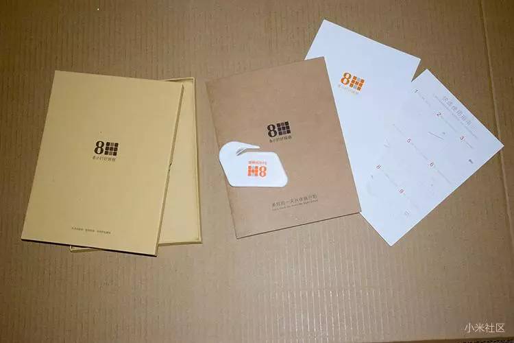 小米生态链8h的床好不好,小米生态链床垫怎么样