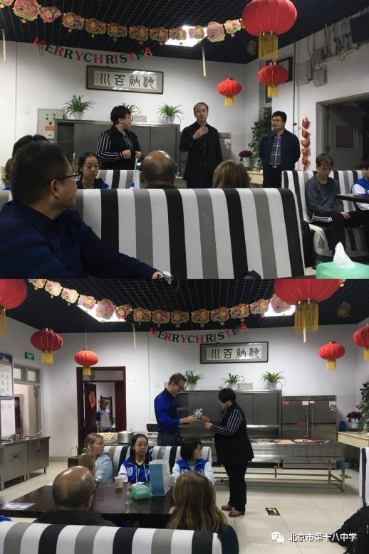 浜ゆ祦浠栧浗鏂囧寲,涓鏂囧寲浜ゆ祦瀛︾敓