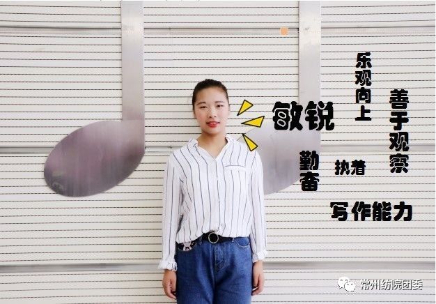 大家好！给大家介绍一下，这是我们的校学生会全体萌新