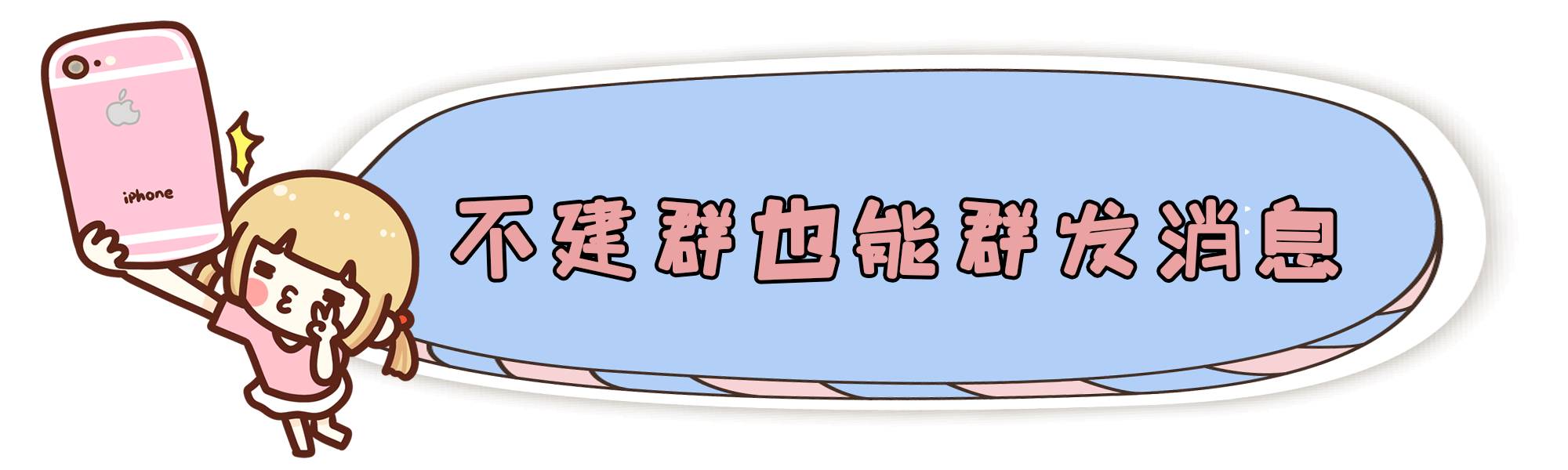微信又双叒叕更新了3项功能这类人不能用,微信又更新了8.0.4