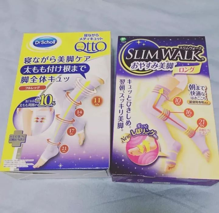 冬天还没到就开始囤冬天衣服了,冬天还没过去已经开始囤春款了