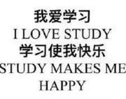 南工聚点自习室,南工大附近适合自习的地方