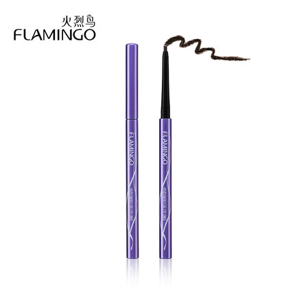 双11眼线液笔必买清单,双11必买眼线