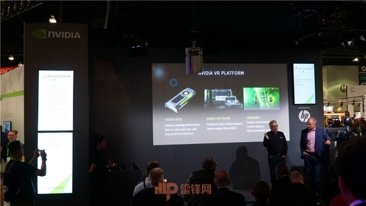 siggraph2023英伟达大会,siggraph2024举办地