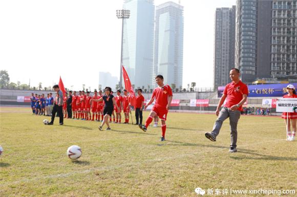 快乐足球大赛完整版,快乐足球比赛视频大全