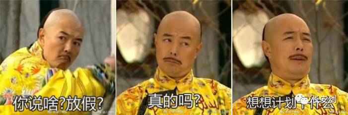 法治新闻最新信息评析,法治新闻2020完整版