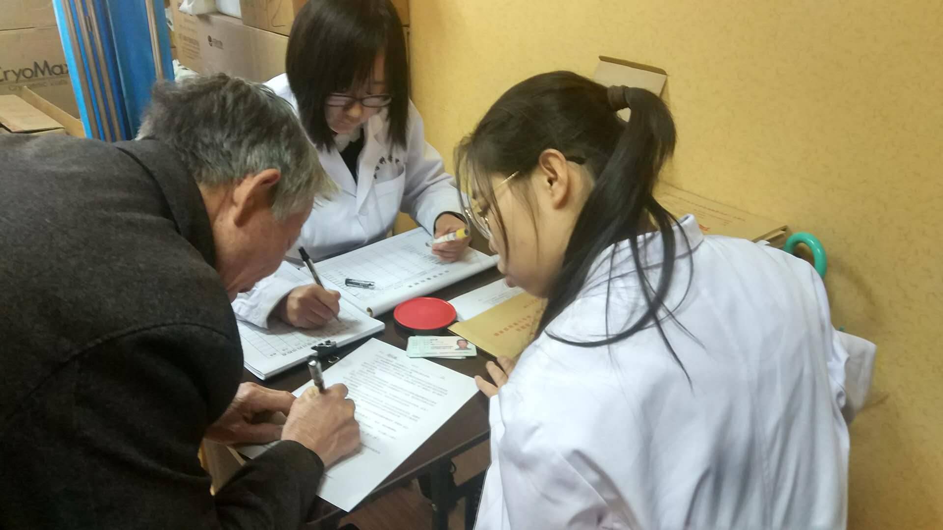 早诊早治行动小程序,做到早筛早诊早治至关重要