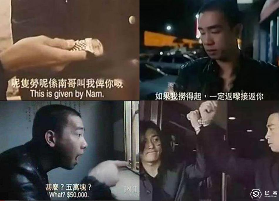 手表知识探讨,劳力士黑水鬼deepsea价格