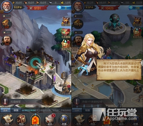 王者远征模式成就,王者远征玩法