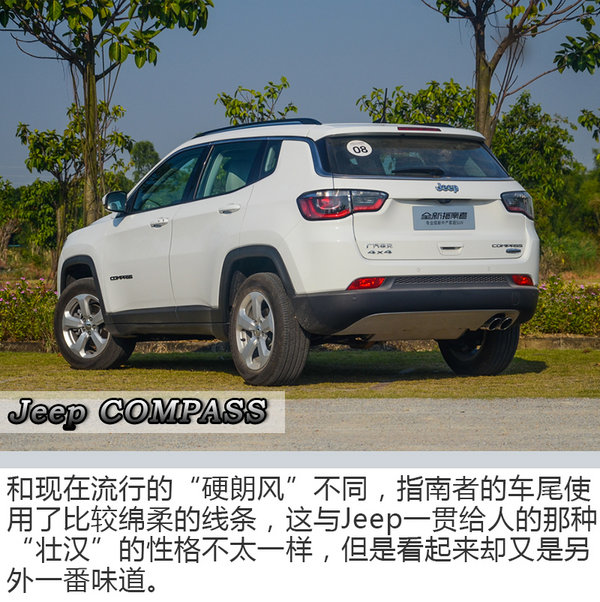 不到10万大切诺基,20款jeep大切诺基3.0试驾