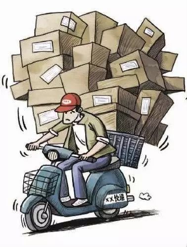 双11收包裹千万注意什么,双11将至小心网购理赔等诈骗陷阱