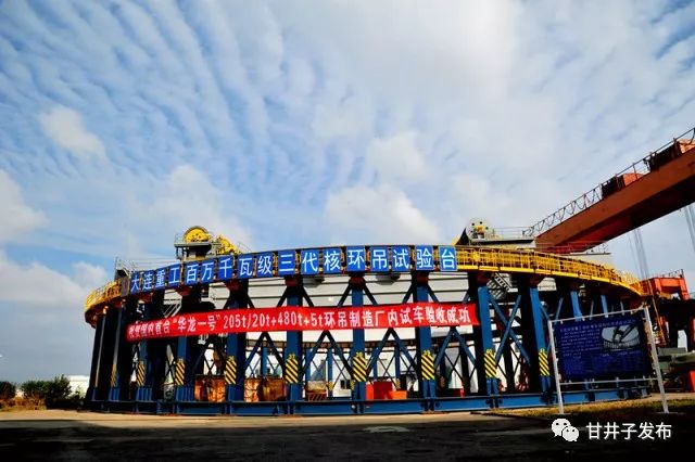 砥砺奋进的五年的内容,砥砺奋进五年