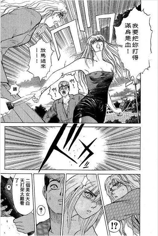 豆瓣日记坦格利安王朝,豆瓣日记深度解析