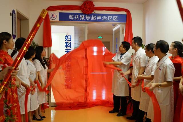 柳州一女子痛经10年,便秘3个月!一检查不得了!可别忽视了这些……