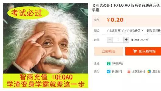 双十一被套路的视频,双11套路不掉坑