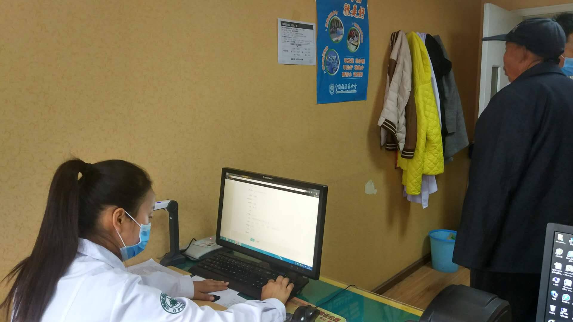 早诊早治行动小程序,做到早筛早诊早治至关重要