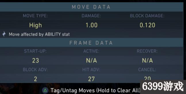 不义联盟2全技能技巧,不义联盟2第10章